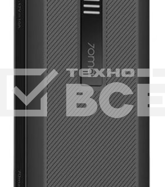 Портативное пуско-зарядное устройство для автомобиля 70mai Jump Starter Max 18000 mAh
