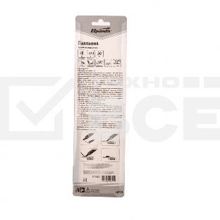 Паяльник Sparta с ручкой из дерева, 40 Вт