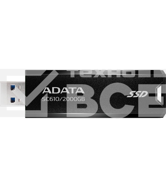 Внешний SSD ADATA SC610, 2TB, USB 3.2 Gen 2 Type-A, R/W 550/500, черный
