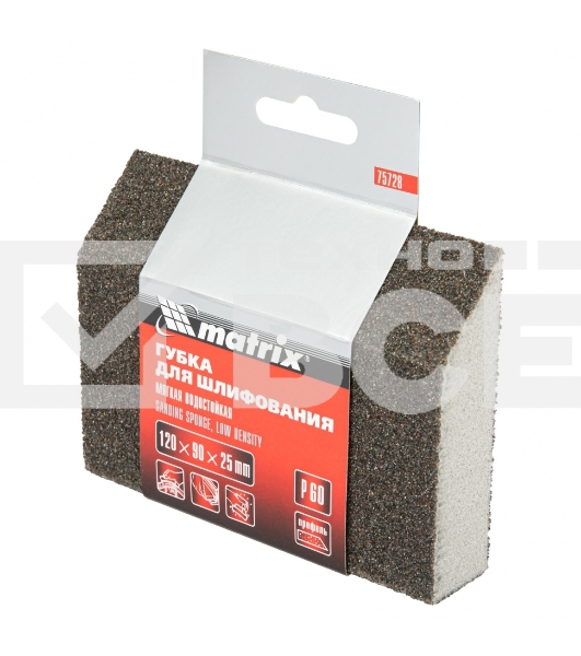 Губка для шлифования, 120 х 90 х 25 мм, трапеция, мягкая, P 60 Matrix