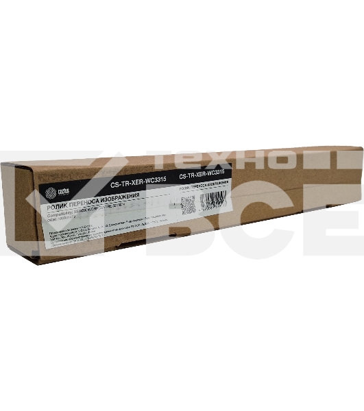 Ролик переноса Cactus CS-TR-XER-WC3315 (108R01469) для Xerox WorkCentre 3315DN