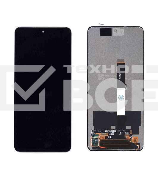 Дисплей для Xiaomi Poco X3 черный