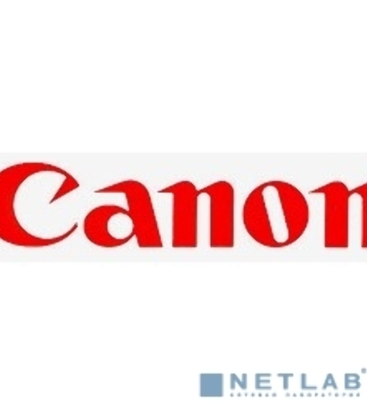 Фотобарабан Canon C-EXV32/33 (2772B003BA), монохромный, для iR2520/2525/2530/2545 (140000 стр. для 2520/2520i/2525/2525i/2530/2530i, 169000 стр. для 2535/2535i/2545/2545i)