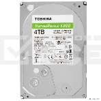 Жесткий диск Toshiba HDD  SATA3 4Tb Surveillance S300 (SMR) 5400  256Mb  (analog HDWT740UZSVA), фото9