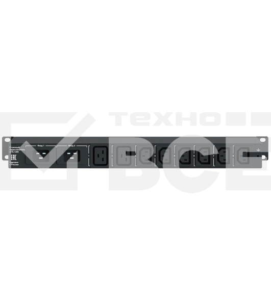 Устройство автоматического ввода резерва АВР Elemy ATS-1205/16 1U 19