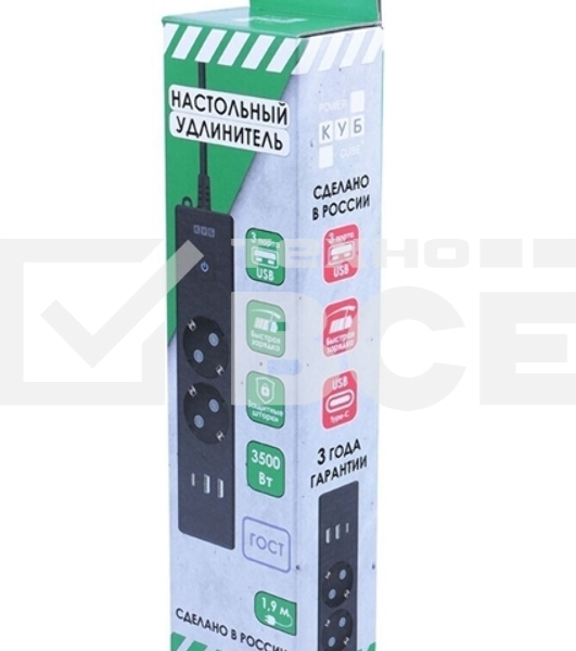 Бытовой удлинитель PowerCube, 2р с/з вык.,3USB, 3500 Вт, 16А, 1.9 м, 3*1,0 (черный) PC-5B-2M