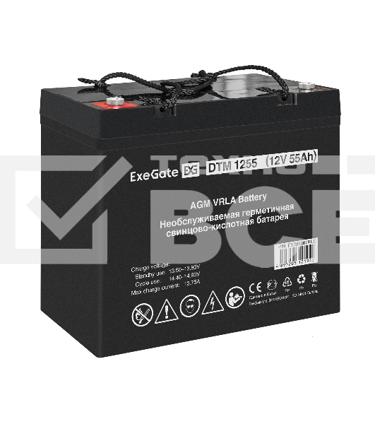 Батарея ExeGate DTM 1255 (12V 55Ah, под болт М6)