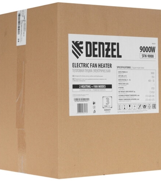 Тепловая пушка Denzel SFH-9000 400 В, 720 м3/ч, 3 реж. вентилятор, 6000/9000 Вт