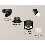 Светильник Ambrella Light XM8111001 SBK/FR черный песок/белый матовый GX53 (A2229, A2106, C8111, N8401), фото 1