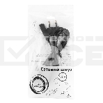 Кабель питания для ноутбуков, аудио/видео техники Gembird PC-184-VDE-1.8М, 1,8м, VDE, 2-pin, черный, пакет, фото4