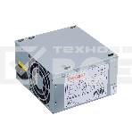 Блок питания ExeGate AA450 (EX253683RUS-PC), 450Вт, 80мм, серебряный, фото 1