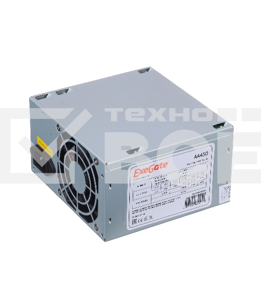 Блок питания ExeGate AA450 (EX253683RUS-PC), 450Вт, 80мм, серебряный