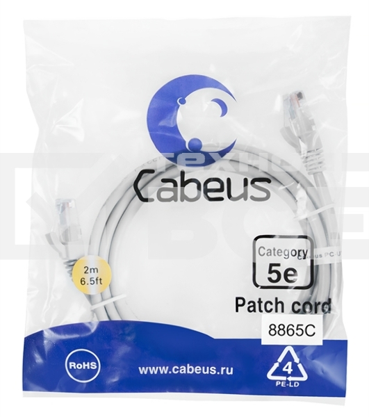 Шнур коммутационный Cabeus, кат. 5е, неэкр., U/UTP, RJ45/RJ45, LSZH, AWG24, 2м, серый