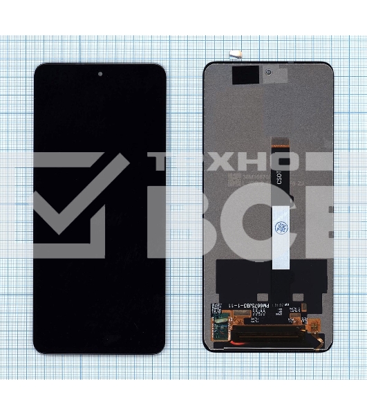 Дисплей для Xiaomi Poco X3 черный