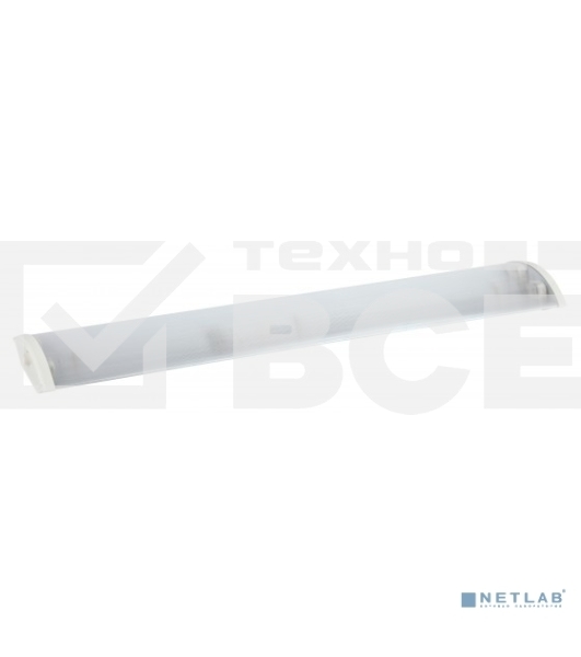 Светильник ЭРА ДПО 11-2х18-001 под 2хТ8 лампы с рассеив. 1.2м G13