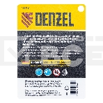 Кувалда с клиновидным бойком 1,8 кг, фибергласовая рукоятка c TPR  Denzel, фото3
