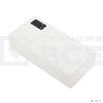 Портативный аккумулятор Perfeo Powerbank MOUNTAINS 40000 mAh/LED дисплей/PD + QC 3.0/Type-C/4 USB/Выход: 3A, max 22.5W White (PF_D0160), фото3