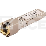 Трансивер OSNOVO Медный SFP модуль GE, до 1,25Гбит/с, до 100м, фото3