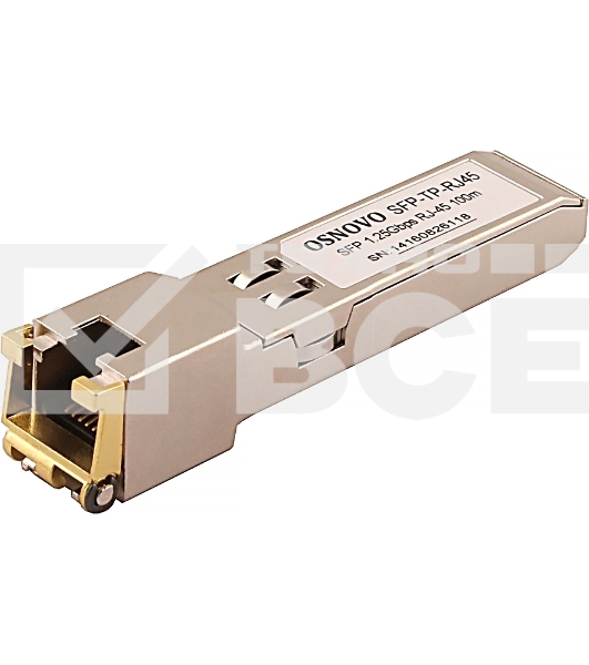 Трансивер OSNOVO Медный SFP модуль GE, до 1,25Гбит/с, до 100м