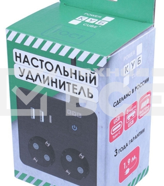 Бытовой удлинитель PowerCube, 2р с/з вык.,3USB, 3500 Вт, 16А, 1.9 м, 3*1,0 (черный) квадрат PC-1B-2M