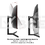 Монитор 34