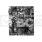 Материнская плата MSI PRO-H510M-B-II, LGA 1200, Intel H470, 2xDDR4, 4xSATA, 1xM.2, 1xPCIe x16, 1xPCIe x1, 1xHDMI, 1xVGA, 1x 1Gb LAN, 4xUSB-A 2.0, 2xUSB-A 3.2 Gen 1, 3x3.5 мм, 7.1, mATX, фото4