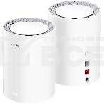 Бесшовный Mesh роутер Cudy M3000(2-PACK) AX3000 10/100/1000/2500BASE-T, белый (упак.:2шт), фото7