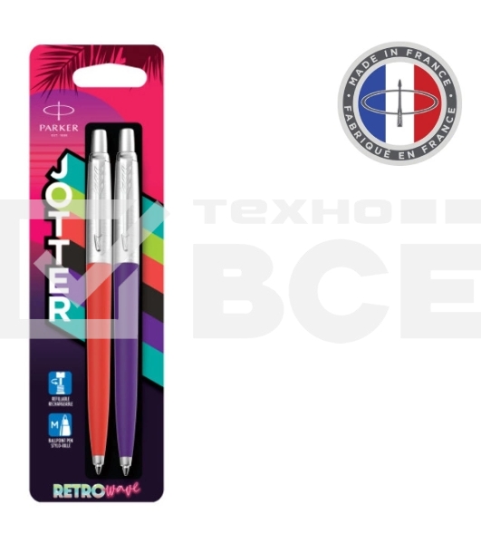Набор ручек Parker Jotter Originals 80s Retrowave (2186314) Vermilion Red/Indigo Purple M син. черн. блистер ручка шариковая 2шт.