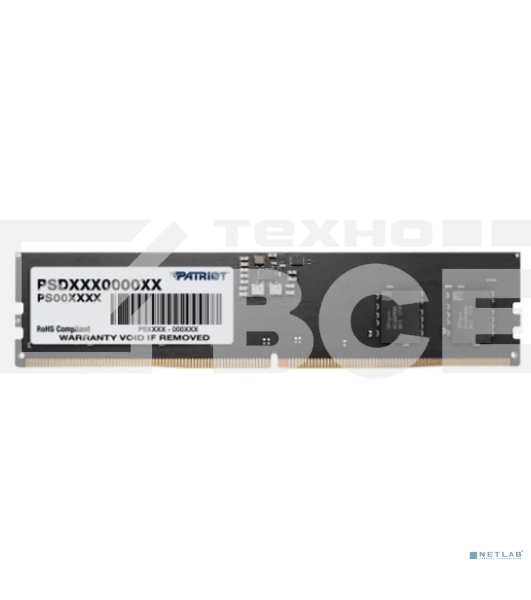 Оперативная память Patriot Signature, DDR5, 8GB (1x8 GB), 5600 MHz, CL46