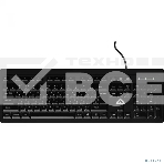 Клавиатура проводная БЕШТАУ КЛ104РУ 104 клавиши, USB, 1,8м, Цвет русской/латинской раскладки (Белый/Белый) лазерная гравировка, черный МИНПРОМТОРГ (МПТ), фото4