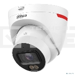 Камера видеонаблюдения IP Dahua DH-IPC-HDW2449TP-S-LED-0360B-PRO 3.6-3.6мм цв. (DH-IPC-HDW2449TP-S-LED-PRO), фото 1