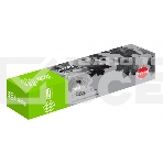 Картридж лазерный Cactus CS-EXV18 черный (8400 стр.) для Canon iR1018/1020/1022/1023/1024, фото11