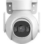 Камера видеонаблюдения IP Dahua DH-IPC-P5FP-PV-0360B-PRO Wi-Fi 3.6-3.6мм цв. (DH-P5F-PV), фото5