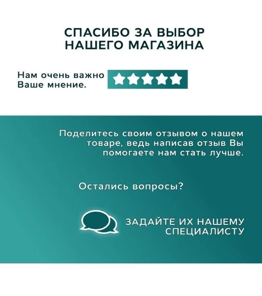 Комплект BAU 6 в 1: усиленная инсталляция BAU IDEAL, унитаз подвесной безободковый торнадо обратного потока Bau Dream Hurricane-2, сиденье дюропласт микролифт, клавиша BAU,темно-серый металлик