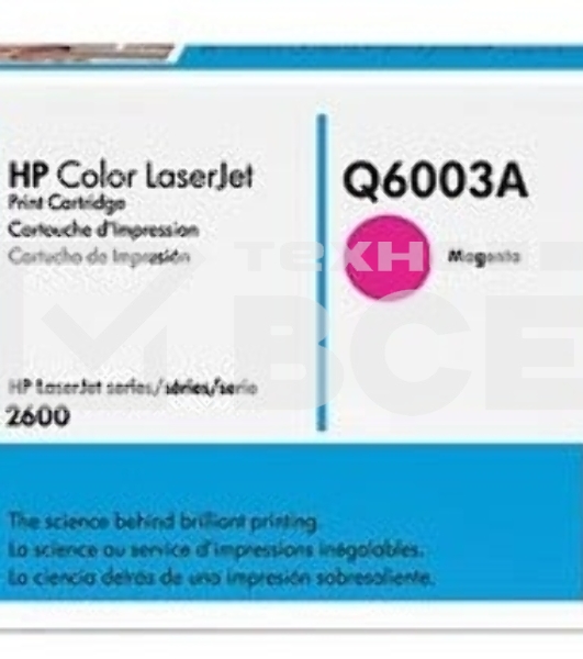 Картридж лазерный HP Q6003A пурпурный для Color LaserJet 2600 2000стр.
