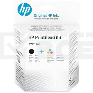 Набор печатающих голов HP Printhead Kit