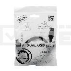 Кабель Gembird/Cablexpert CCP-USB22-AM5P-3 USB 2.0 Pro Кабель , 2xAM/miniBM 5P, 0.9м, экран, черный , фото8