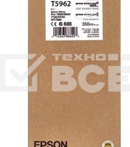 Картридж струйный Epson C13T596200 голубой (350 мл) для Stylus Pro 7900/9900