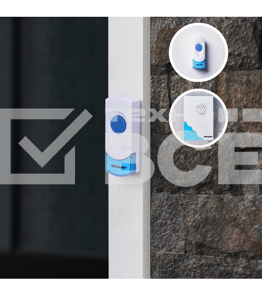 Беспроводной дверной звонок с двумя кнопками вызова IP 44 Rexant RX-4