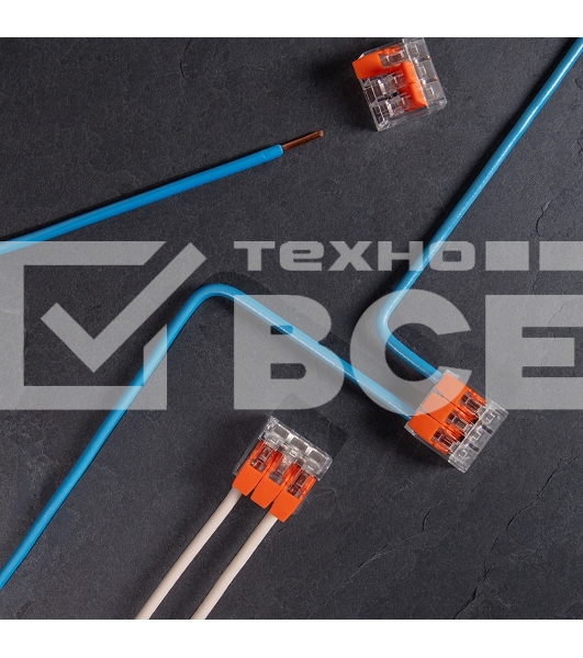 Универсальная компактная клемма Rexant 3-проводная до 4,0 мм² (50 шт./уп.)