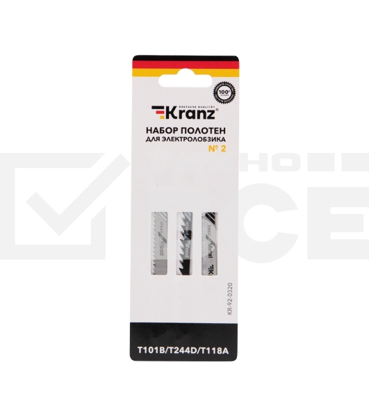 Набор полотен для электролобзика KRANZ № 2 T101B/T118A/T244D (3 шт./уп.) 