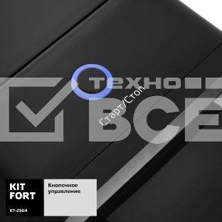 Термопот Kitfort КТ-2504 2.5л. 2000Вт черный/серебристый