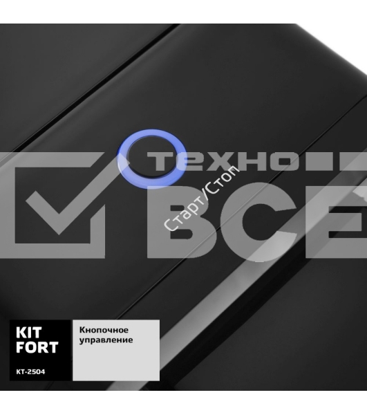 Термопот Kitfort КТ-2504 2.5л. 2000Вт черный/серебристый