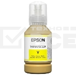Контейнер с желтыми чернилами Epson T49N4 для SC-F500, фото4