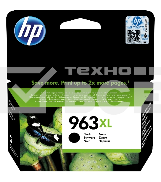 Картридж HP 963XL струйный черный повышенной ёмкости (2000 стр)