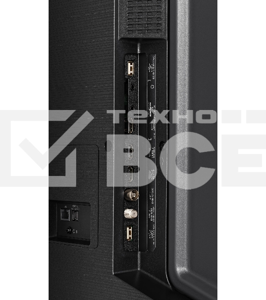Телевизор Hisense 65