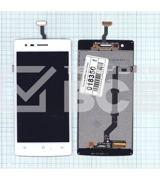 Дисплей для OPPO Neo 5 (2015) белый