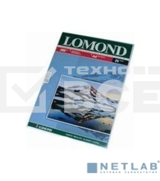 Фотобумага LOMOND Одностороняя Глянцевая, 200г/м2,A4 (21X29,7)/25л. для струйной печати