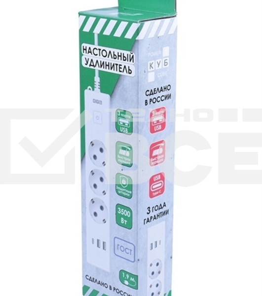 Бытовой удлинитель PowerCube, 3р с/з вык.,3USB, 3500 Вт, 16А, 1.9 м, 3*1,0 (белый) PC-5-2M