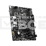 Материнская плата MSI PRO-H510M-B-II, LGA 1200, Intel H470, 2xDDR4, 4xSATA, 1xM.2, 1xPCIe x16, 1xPCIe x1, 1xHDMI, 1xVGA, 1x 1Gb LAN, 4xUSB-A 2.0, 2xUSB-A 3.2 Gen 1, 3x3.5 мм, 7.1, mATX, фото5